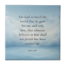 Search for bible verse love tiles God