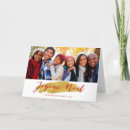 Search for joyeux noel photo cards Festive