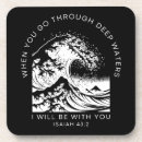 Search for biblical barware Inspirational