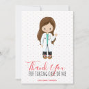 Search for medical thank you cards Appreciation