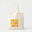 Search for the dude bags Funny