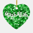 Search for islamic christmas tree decorations Allah