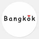 Search for bangkok stickers Vacation