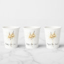 Search for new year paper cups Gold