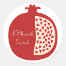 Search for jewish new year stickers Tova