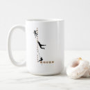 Search for mountain life mugs Mountaineering