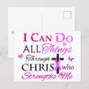Search for cancer quotes postcards For her