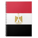 Search for egypt notebooks Cairo