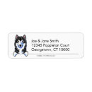 Search for husky return address labels Alaskan malamute