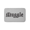 Search for harry potter spell Sorcerers stone
