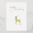 Search for professional christmas cards Script