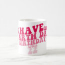 Search for love the planet mugs Nature lover