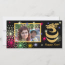 Search for chinese new year cards Gold
