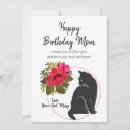 Search for baby sayings cards For her