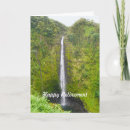 Search for akaka falls Big island