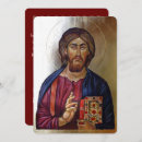 Search for orthodox invitations Icon