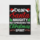 Search for dear santa cards Trend