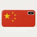 Search for republic iphone cases China