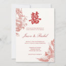Search for red phoenix Asian