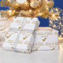 Search for gold wedding wrapping paper White