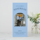 Search for lets celebrate cards Party