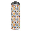 Search for finnish travel mugs Nordic