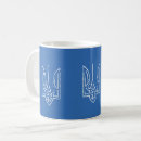 Search for ukrainian flag mug mugs Stop war