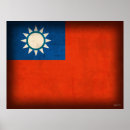 Search for taiwanese posters China