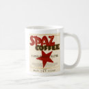 Search for spaz Hyper