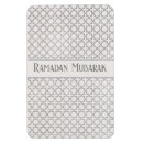 Search for ramadan magnets Islamic