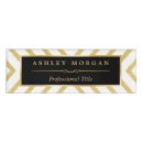 Search for sassy office supplies Trendy