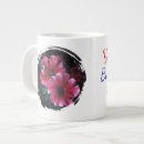 Search for petunia mugs Blossom