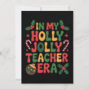 Search for candy christmas invitations Xmas