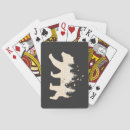 Search for bear playing cards Wilderness