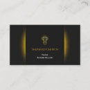 Search for catholic business cards Cross