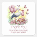 Search for baby girl stork stickers Pink