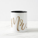 Search for mr men mugs Groom