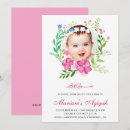 Search for aqiqah invitations Muslim