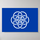 Search for planet earth posters Blue