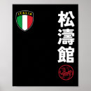Search for kanji chart posters Karate belt