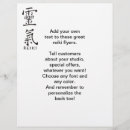 Search for reiki flyers Massage