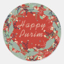 Search for chag stickers Chag purim sameach