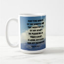 Search for psalm 19 mugs Faith