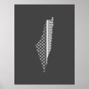 Search for free gaza posters Palestinian