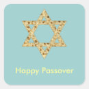 Search for matzo stickers Afikomen