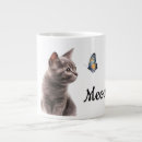 Search for butterfly jumbo mugs Cute