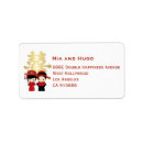 Search for oriental rectangle stickers Double happiness