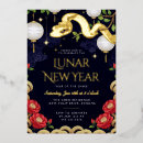 Search for lunar new year invitations Snake