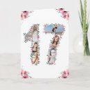 Search for girl 17 birthday cards For her