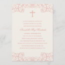 Search for pretty swirl invitations Pink